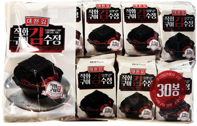 대천 직화구이 김수정 5g 도시락김, 30개