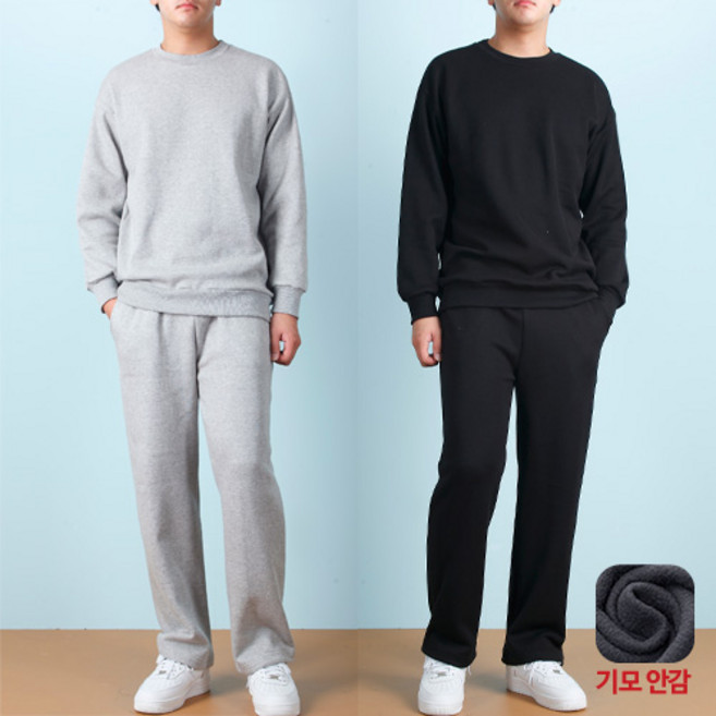 알칸스 겨울 기모 남자 맨투맨 트레이닝세트 츄리닝세트_PRK