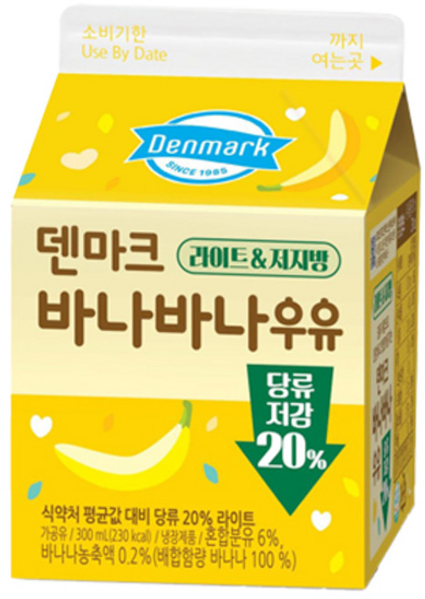 덴마크 바나바나 우유 라이트&저지방 300ml 25팩, 25개