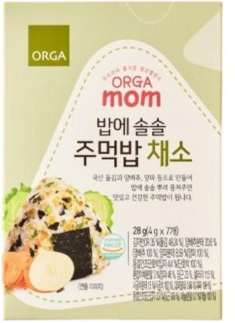 풀무원 ORGA 밥에 솔솔 주먹밥 채소, 28g