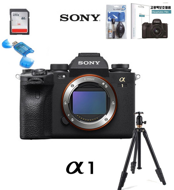 SONY 풀프레임 미러리스 A1 ILCE 1 BODY+4K메모리+보호필름+크리닝킷+리더기 패키지, 256G 패키지