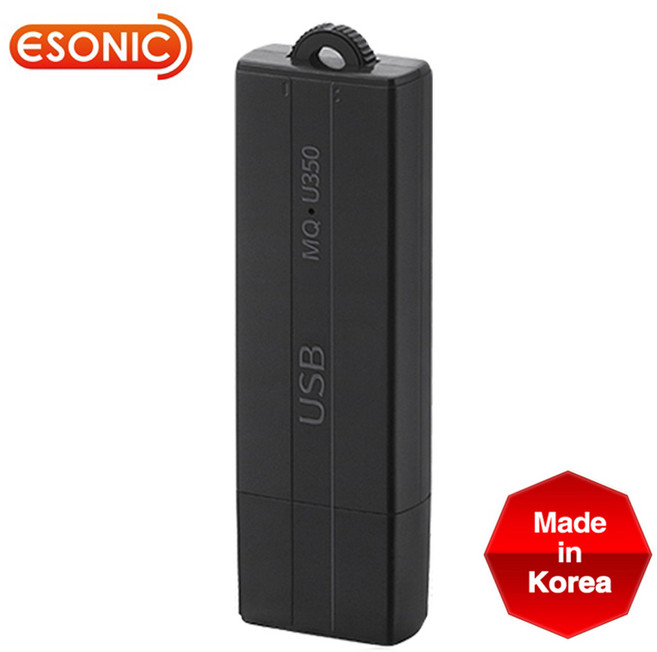 HA [국산] 이소닉 메모큐 MQ-U350 8G USB형 디지털 녹음기 대기 최장 25일 보이스레코더 회의 강의 대화 음성 소리녹음 녹취기 MEMOQ