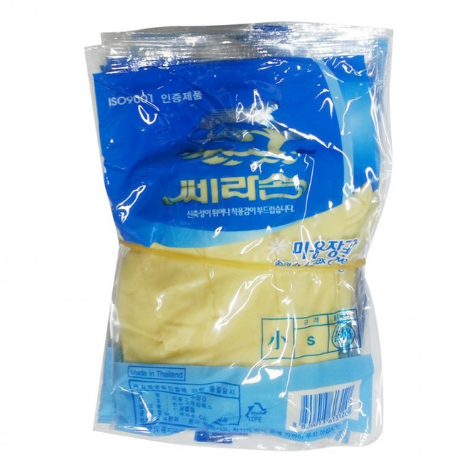 트윕픽 쎄라손 미용장갑 소형 10P 천연라텍스 다용도, 1개, 상세페이지 참조