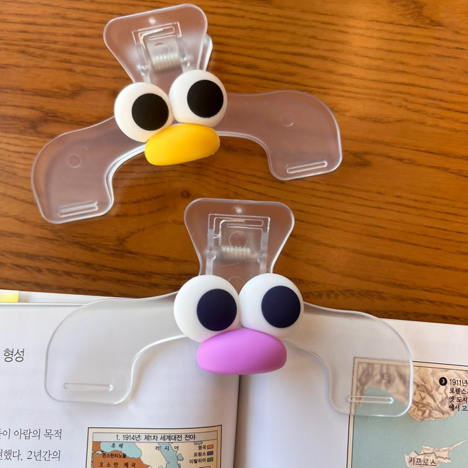 아가토스 독서 북클립 북마커 서류집게, 1개, 퍼블1개+옐로우1개