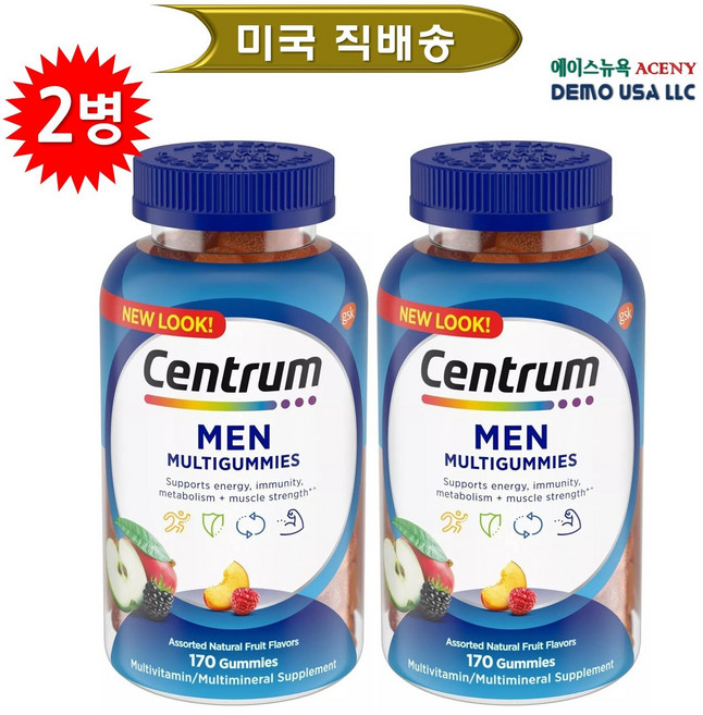 센트룸 남성 종합영양제 170구미 1+1, 170정, 2개