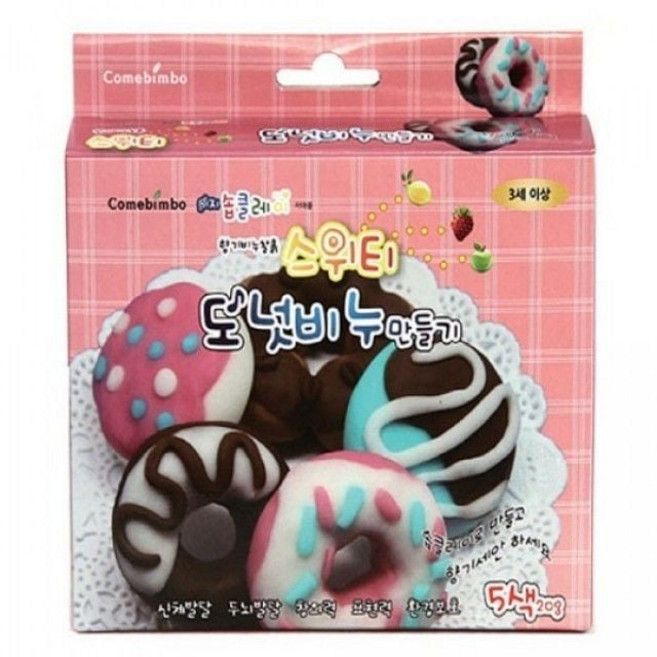 종이세상)이지솝클레이(스위티_도넛만들기_비누찰흙)
