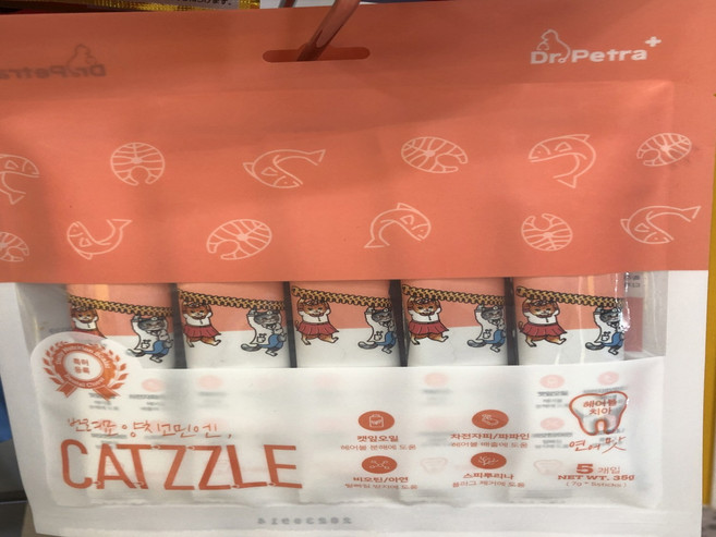트래블샵 닥터패트라 캣즐 헤어볼 연어 반려동물 사료 35g, 1개