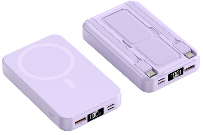 25000mAh 磁吸自帶線行動電源 22.5W快充 數字顯示電量, 優雅紫-25000mAh