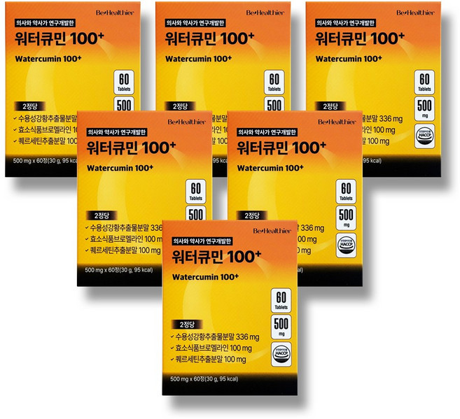 워터큐민 수용성 커큐민 워터큐민100 효과, 6개, 60정