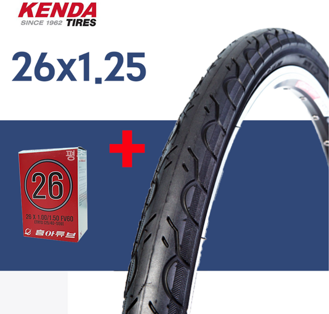 켄다 26X1.25 + 튜브포함 K193 퀘스트 도로용 자전거 타이어, 1개