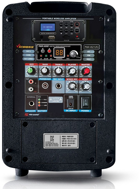 VICBOSS 빅보스 PWA-V621UFV 이동형앰프 200MHz 충전식, 벨트마이크+제품보호가방
