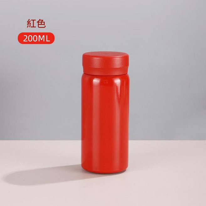 316不鏽鋼迷你保溫杯 280ml 淺綠色, 紅色200ml - 噴塑杯蓋, 1套