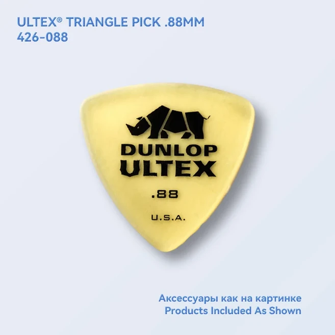 Dunlop Triangle Ultex 기타 픽 Plectrum 0.6/0.73/0.88/1.0/1.14mm 베이스 어쿠스틱 일렉트릭 클래식 기타, 02 24.623.723.2mm, 02 0.88 mm
