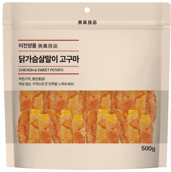 (기호성좋은) 미진양품 고구마말이 강아지간식 닭 오리 소고기 연어 고구마 간식 고구마스틱, 1개, 500g, 닭가슴살말이 고구마