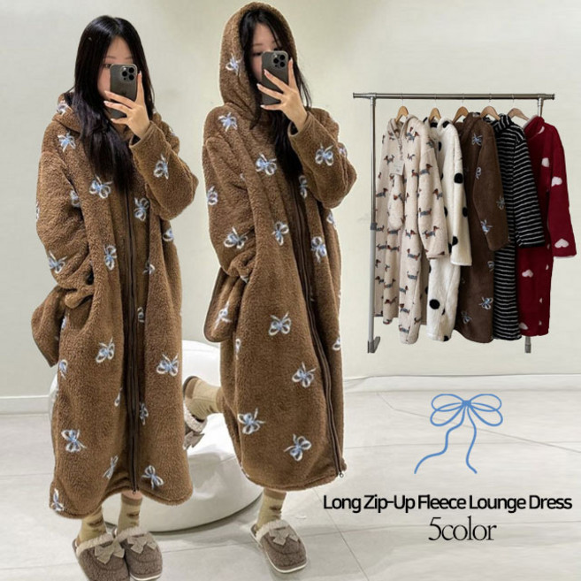 [후드가운] 포근따뜻 극세사 집순이 홈웨어 / (손수건set)쿠밍패턴후드담요수면원피스가운SM