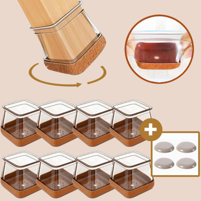 메리달 스무드 의자 발커버 투명 소음방지 다리캡, 8개