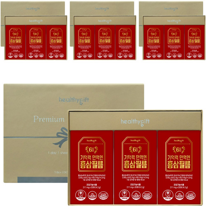 [런칭특가] 기억력 면역 엔 홍삼 필름 6년근 홍삼농축액 진세노사이드 4.2mg 피로 혈행 개선에 도움, 12개, 20회분