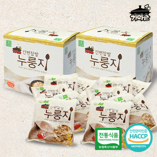 [가마솥누룽지]국내산100%가마솥간편찹쌀누룽지(60gx5)2박스/10인분, 300g, 2개