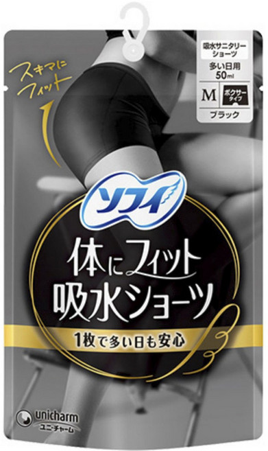 SOFY 蘇菲 貼身平角生理褲 量多款, 黑色