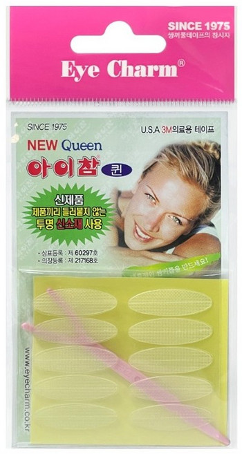 GJ가짐 (퀸)쌍꺼풀테이프 (3개) 아이참, 1개
