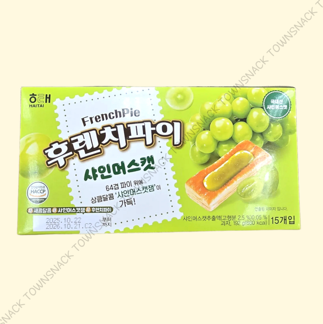 해태 후렌치파이 샤인머스캣, 2박스, 192g