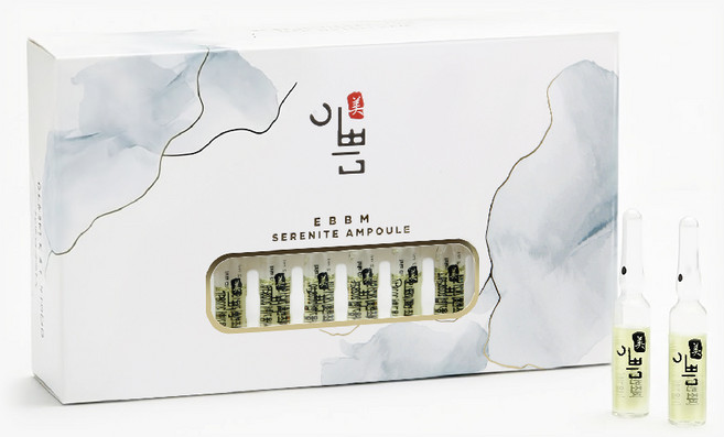 [ebbm]이쁨 세레니떼 앰플 2ml 10개, 2g