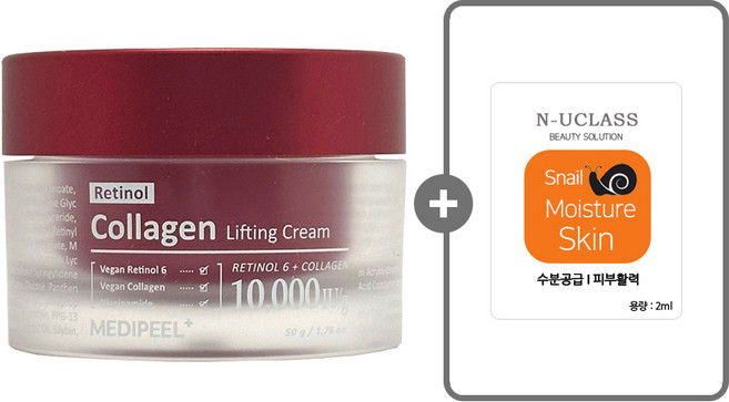 [메디필] 레티놀 콜라겐 리프팅 크림 50g + 샘플 랜덤(5매), 1개