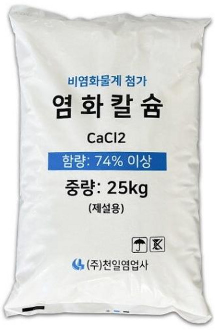 천일염업사 국산 염화칼슘 25kg, 1개