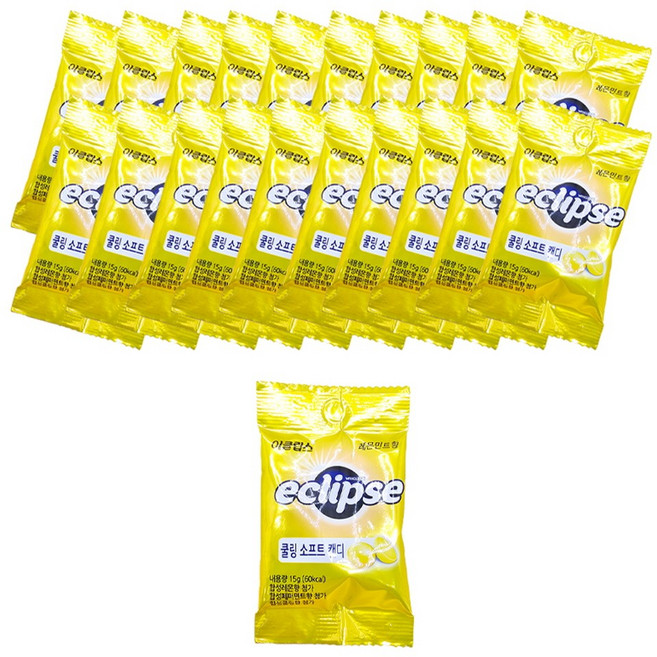 궁금한공작소 이클립스 레몬민트향 소프트캔디 대용량간식 20개, 15g