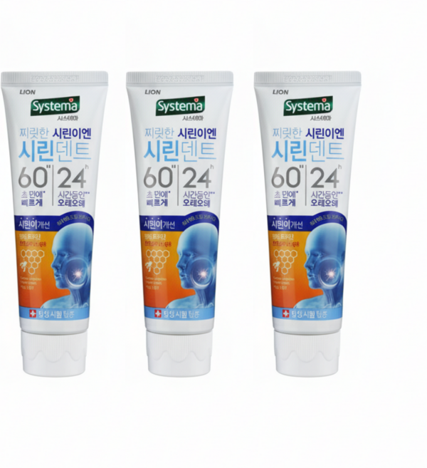 시린니 시린덴트 시린이 치약, 110g, 3개