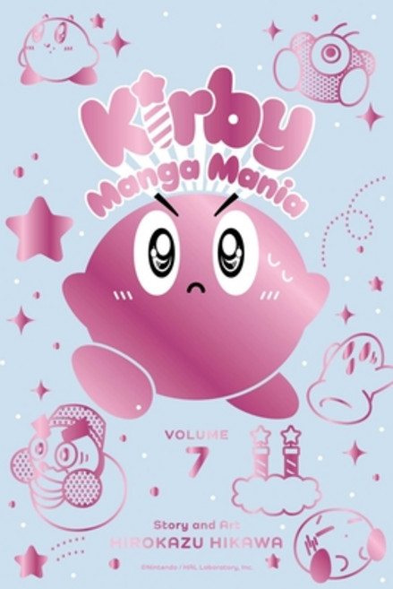 (영문도서) Kirby Manga Mania Vol. 7 Paperback, Viz Media, English, 9781974734337