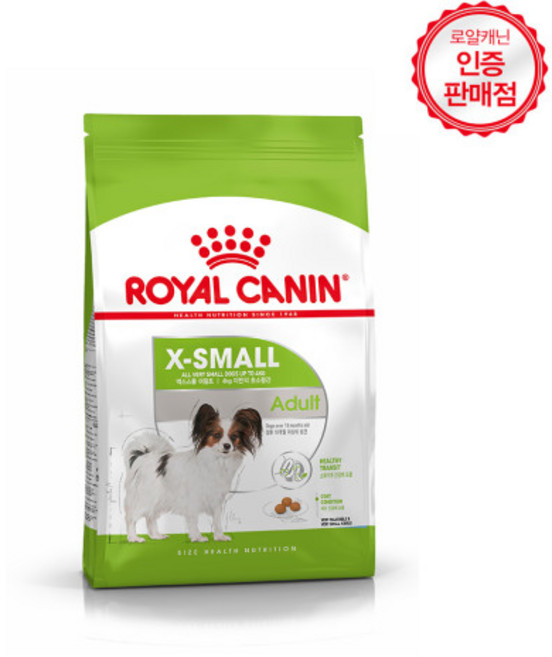 로얄캐닌 어덜트 엑스스몰 애견사료, 3kg, 3개
