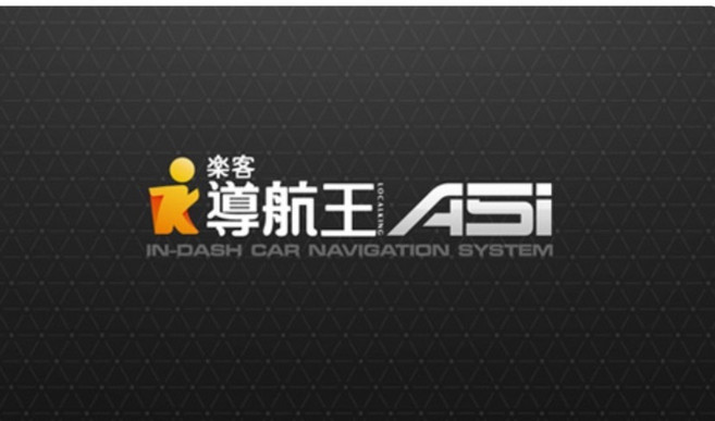 樂客 導航王 A5I & 3D 安卓車機版 官方授權正版序號 線上圖資更新, A5I  正版序號