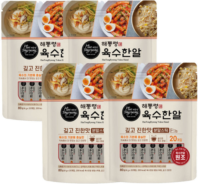 해통령 육수한알 분말스틱형 깊고진한맛 20p, 80g, 4개