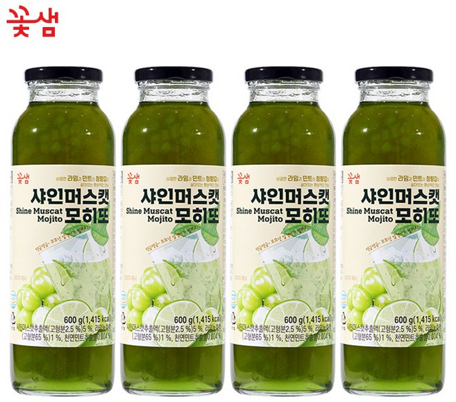 꽃샘 샤인머스캣 모히또, 4개, 600g