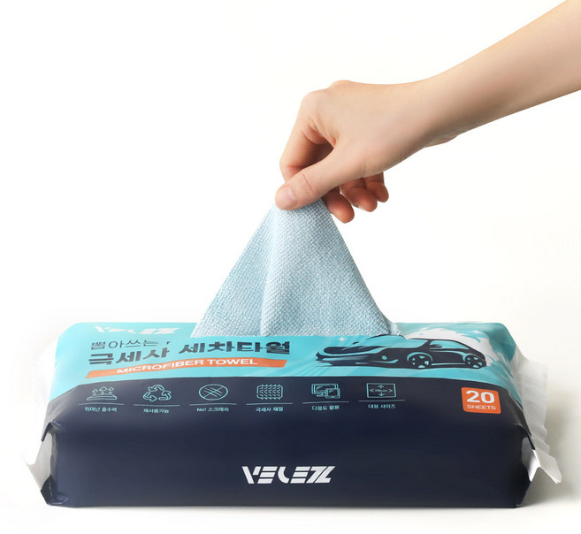 벨레스 차량용 뽑아쓰는 다용도 극세사 대형 타월 28CM, 1개, 블루