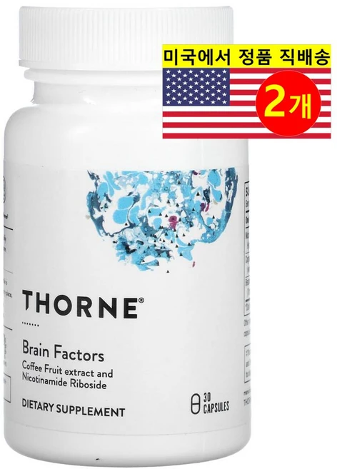 Thorne 쏜 브레인 팩토스 BrainFactors, 30정, 2개 - 쿠팡