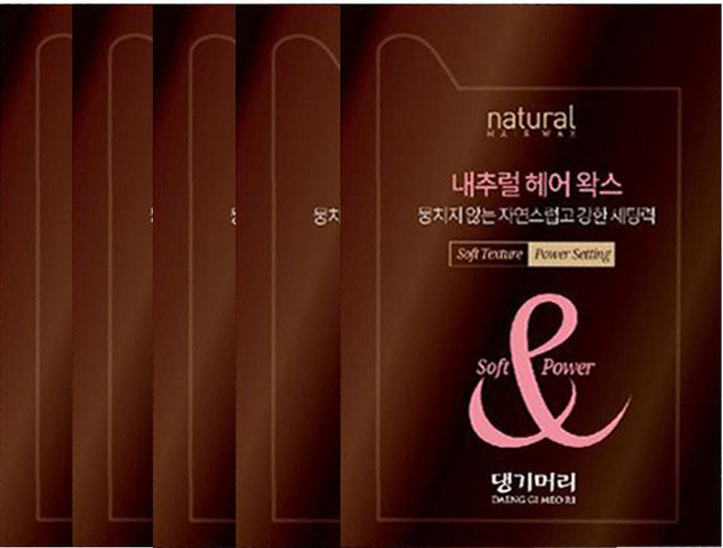 댕기머리 일회용 헤어 왁스 3ml 50개 내추럴 하드 스타일링