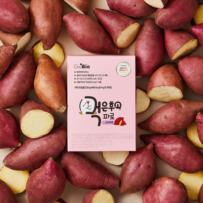 그래바이오 먹은후N파로 고구마맛, 30개, 40g