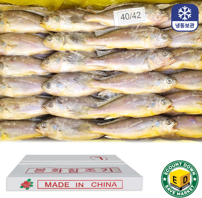 자연산 참조기 40/42마리 큰사이즈 3.5kg 생선 조기구이 조림 매운탕, 1개, 3.5kg내외