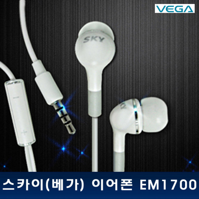 베가 스카이 정품 스마트폰 휴대폰 유선이어폰 3.5P EM1700, 화이트