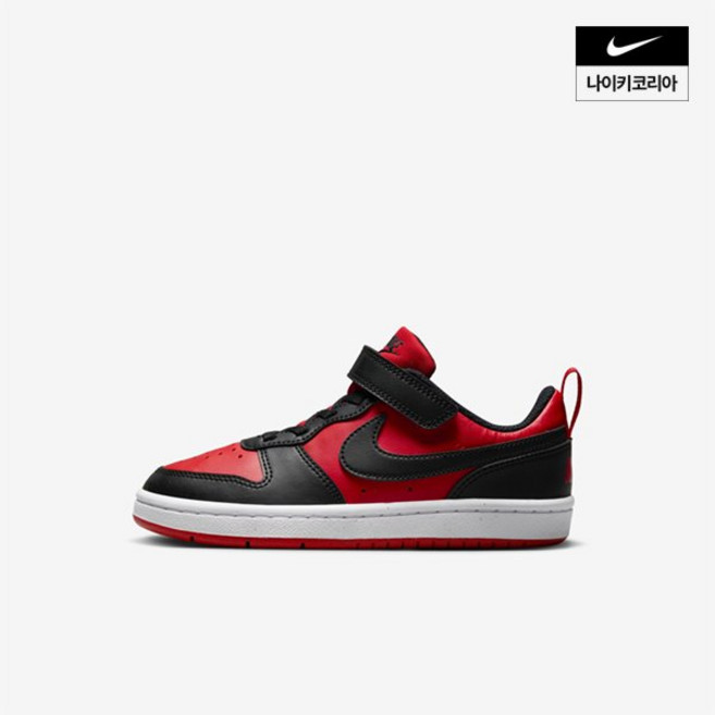 NIKE 나이키 아동 코트 버로우 로우 리크래프트 PS DV5457-600 2783323