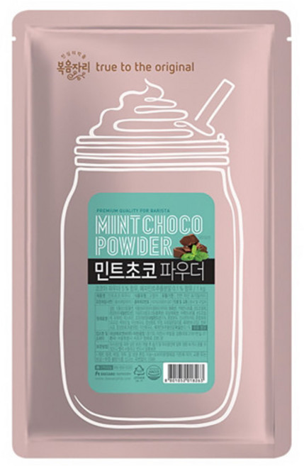 복음자리 민트초코파우더 1kg, 5개, 1개입