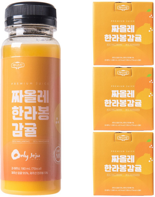 가열 없이 물 타지 않고 만든 짜올레 한라봉 감귤(냉동) 제주 NFC 과일 과즙 음료, 18개, 180ml