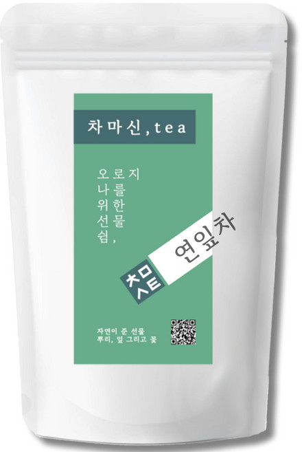 차마신티 연잎차 생분해 PLA 삼각티백, 1개, 50개입, 1g