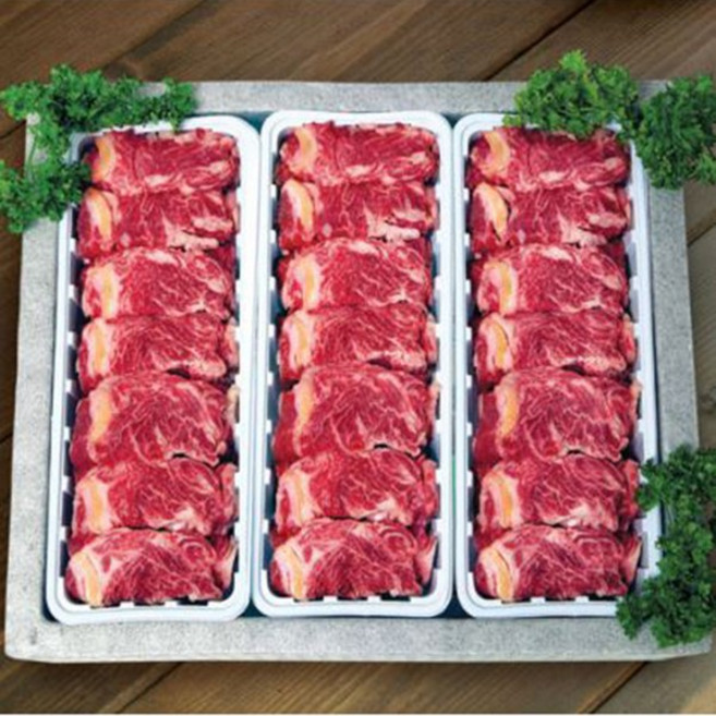 1등급 한우 선물세트 한우스페셜 7호 선물세트 2kg 등심, 1세트