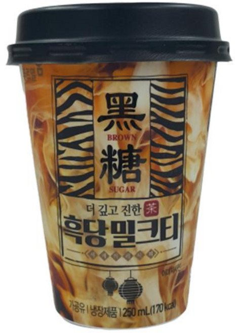 흑당밀크티 250ML푸르밀, 250ml, 1개