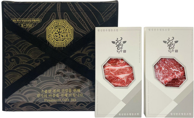 [건강을그리다] 1++투뿔 국내산 횡성한우 등심+채끝 한우선물세트 이력추적제 선물세트 알뜰형프리미엄, 1세트