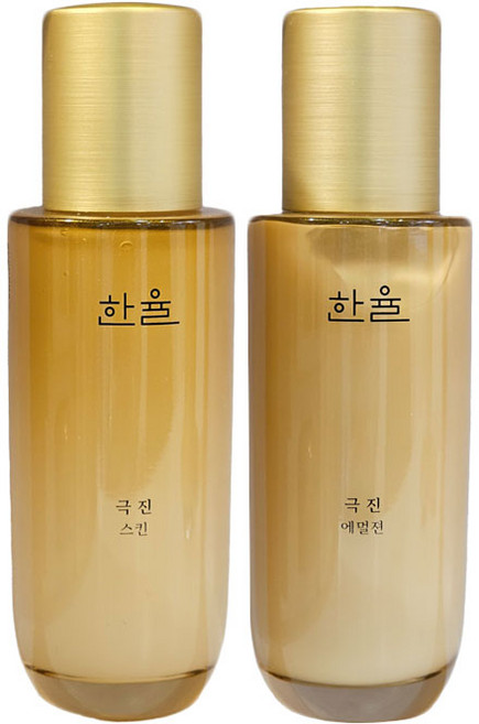 한율 극진 2종(스킨X 에멀젼), 1개