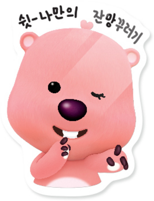 잔망루피 캐릭터 에폭시 투명 스마트톡, 잔망꾸러기, 1개